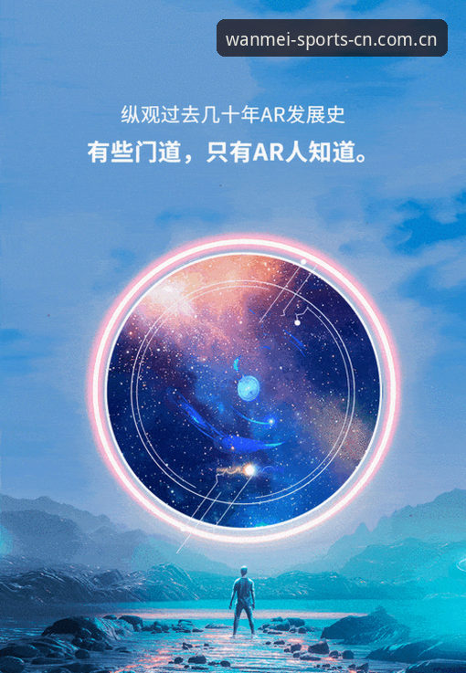 揭秘完美体育中文赛事数据背后的黑话与门道：很多老玩家都不知道的事