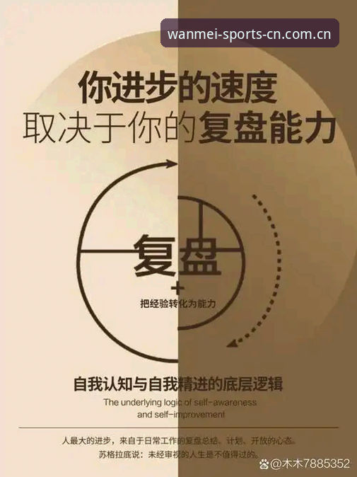 完美体育APP中国下载 完美体育平台中国区服务最新动态:从“找入口”到“稳定接入”的用户经验复盘
