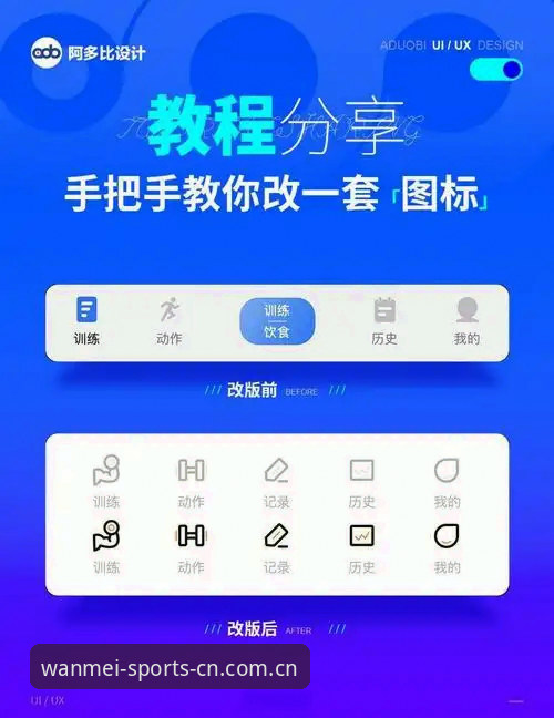 最新完美体育APP中国下载 完美体育平台APP最新中国下载安装教程,老用户手把手教你避开这些坑